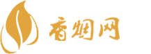 罐装香烟1688